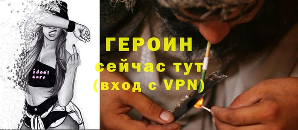 дурь Алзамай