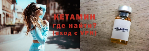 эйфоретик Инта