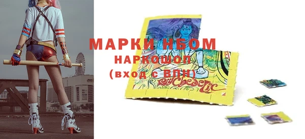 кокаин VHQ Иннополис