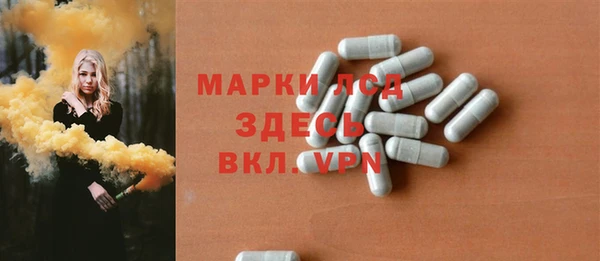 дурь Алзамай