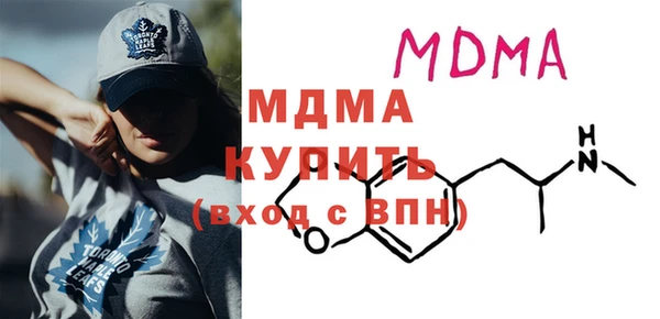 дурь Алзамай