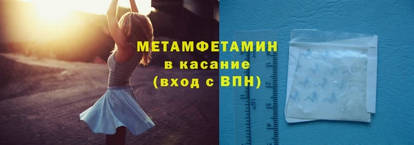 ALPHA-PVP Алексеевка