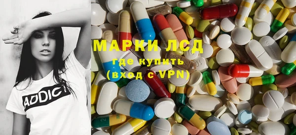 дурь Алзамай