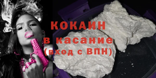 ALPHA-PVP Алексеевка