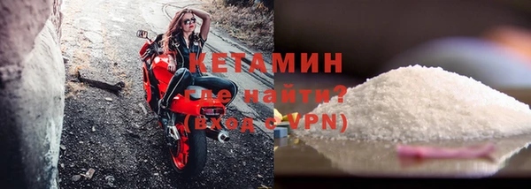 ALPHA-PVP Алексеевка