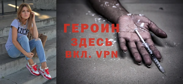 ALPHA-PVP Алексеевка