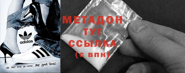 хмурый Дмитров